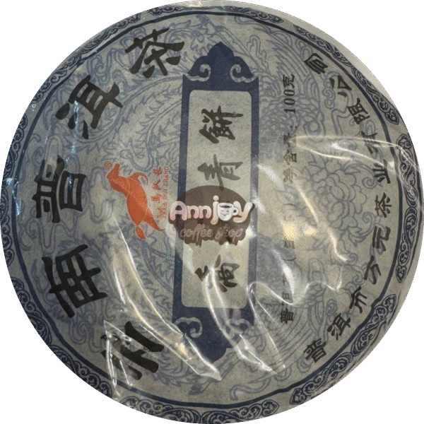 Пуер зелений млинець 100 г